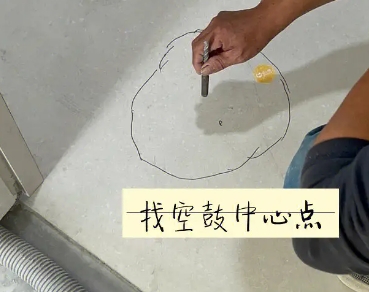 武陵源瓷砖空鼓维修公司分享砂料配比不正确在瓷砖铺贴过程中可能导致以下问题